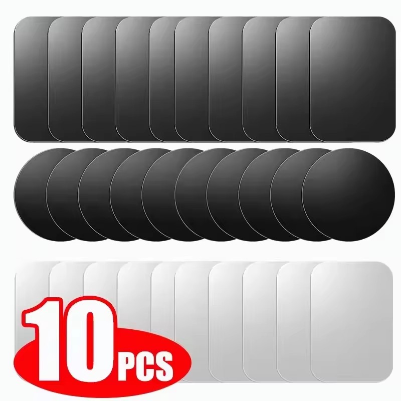 Essential Tablet Accessories - แผ่นแม่เหล็กโลหะสำหรับติดตั้งที่วางโทรศัพท์ในรถยนต์ 5/10 ชิ้น แผ่นแม่เหล็กสำหรับแท็บเล็ตและโทรศัพท์มือถือ ใช้ติดตั้งที่วางโทรศัพท์ในรถยนต์