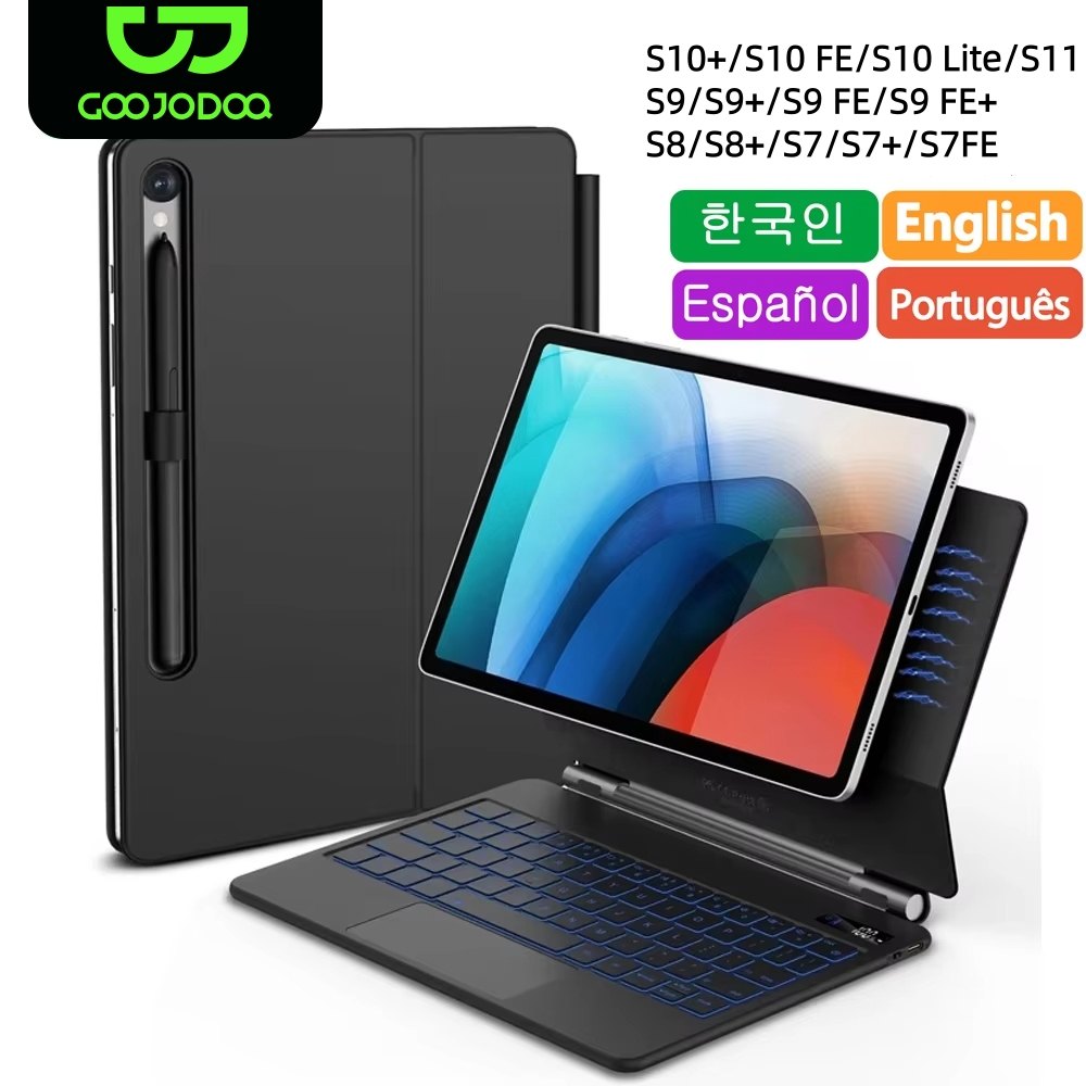 Lenovo Tablet M11 Accessories - คีย์บอร์ด Magic สำหรับ Samsung Galaxy Tab