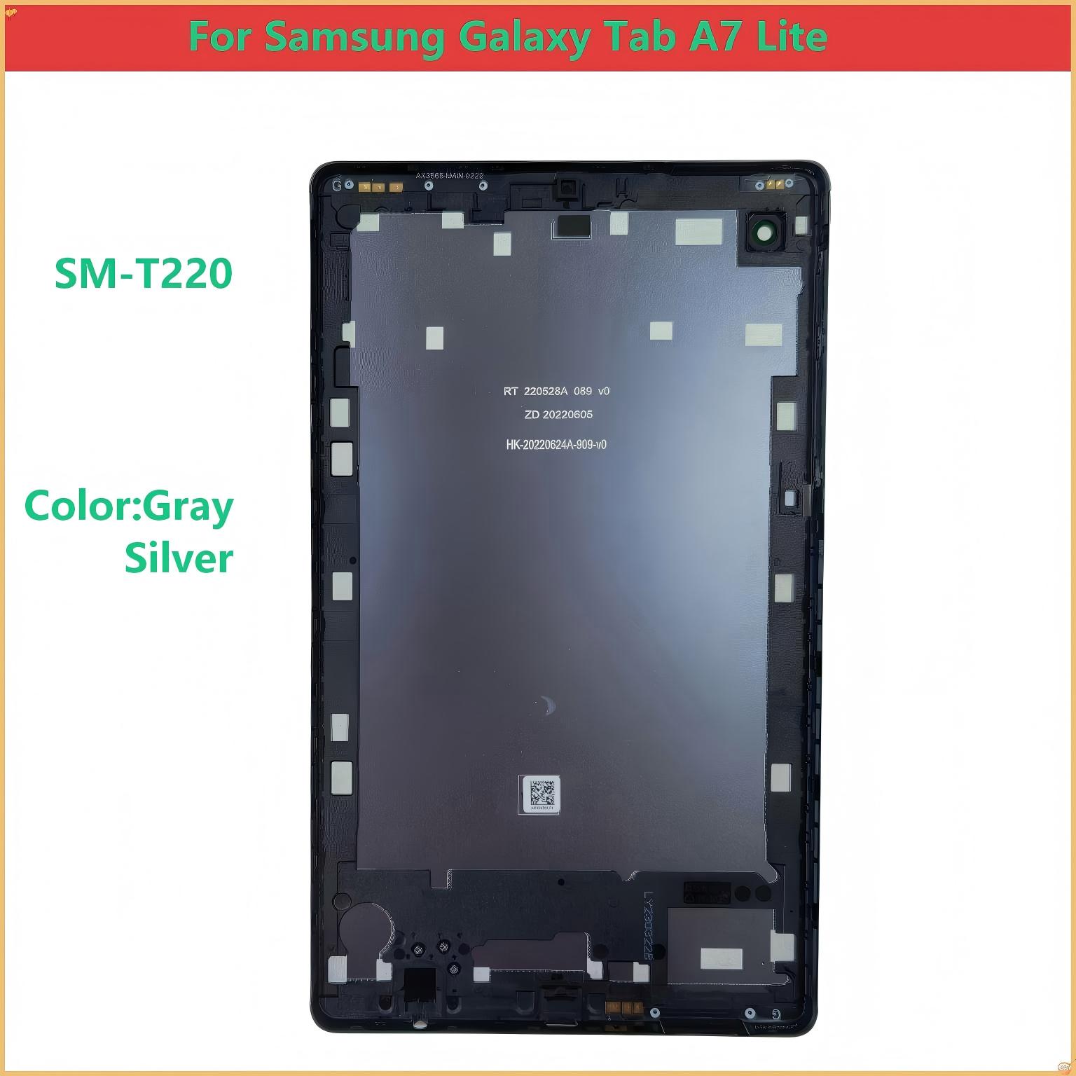 Tablet Cover Accessories - ฝาหลังสำหรับ Samsung Galaxy Tab A7 T220
