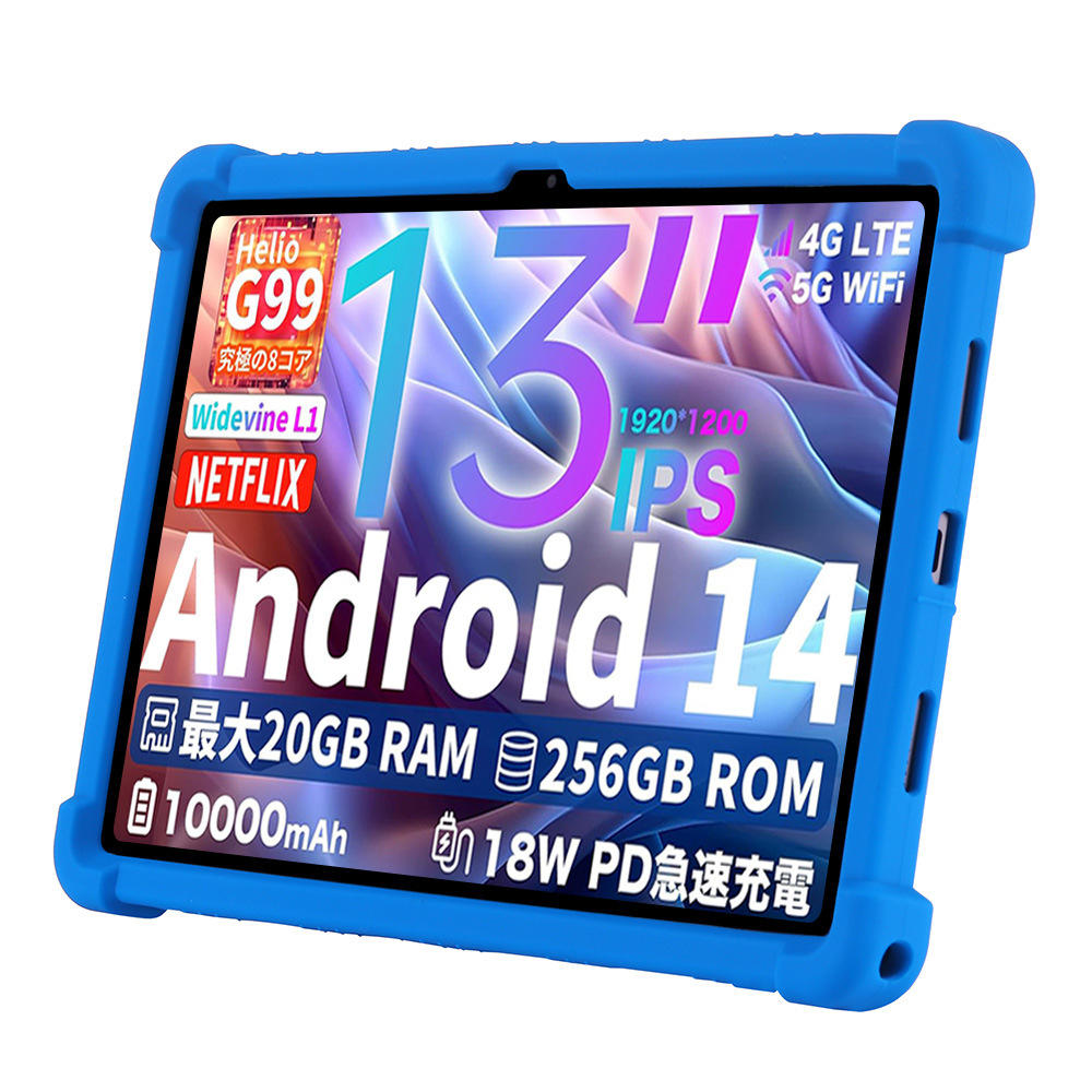Tablet Cover Accessories - เคสแท็บเล็ตสำหรับ Teclast T50HD ขนาด 11 นิ้ว