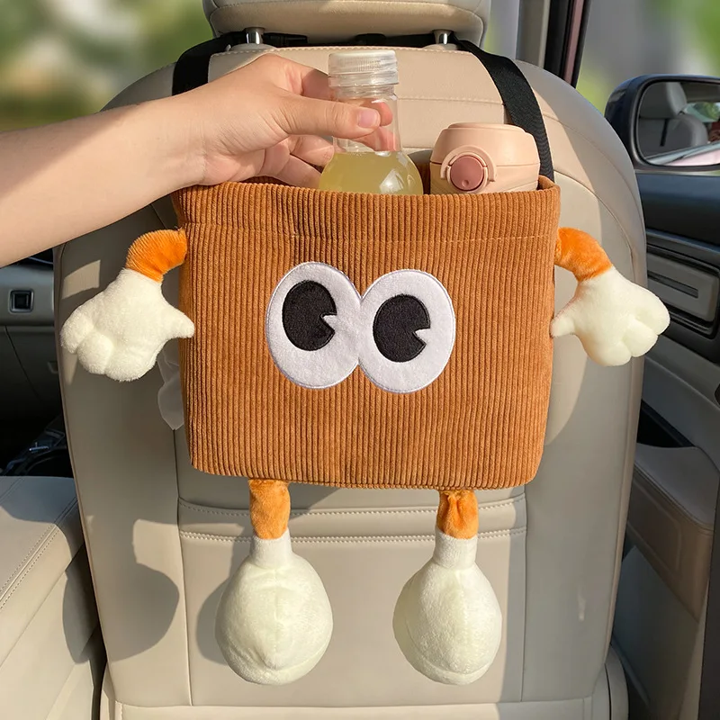 ถังขยะรถยนต์ Bin การ์ตูนร่มขวด - Tablet Accessories For Car บทวิจารณ์และราคา