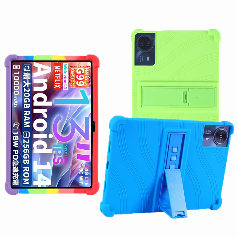 เคสแท็บเล็ตสำหรับ Teclast T50H - Tablet Cover Accessories บทวิจารณ์และราคา